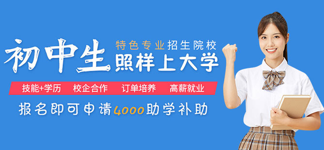 法律是執(zhí)行正義的標(biāo)尺