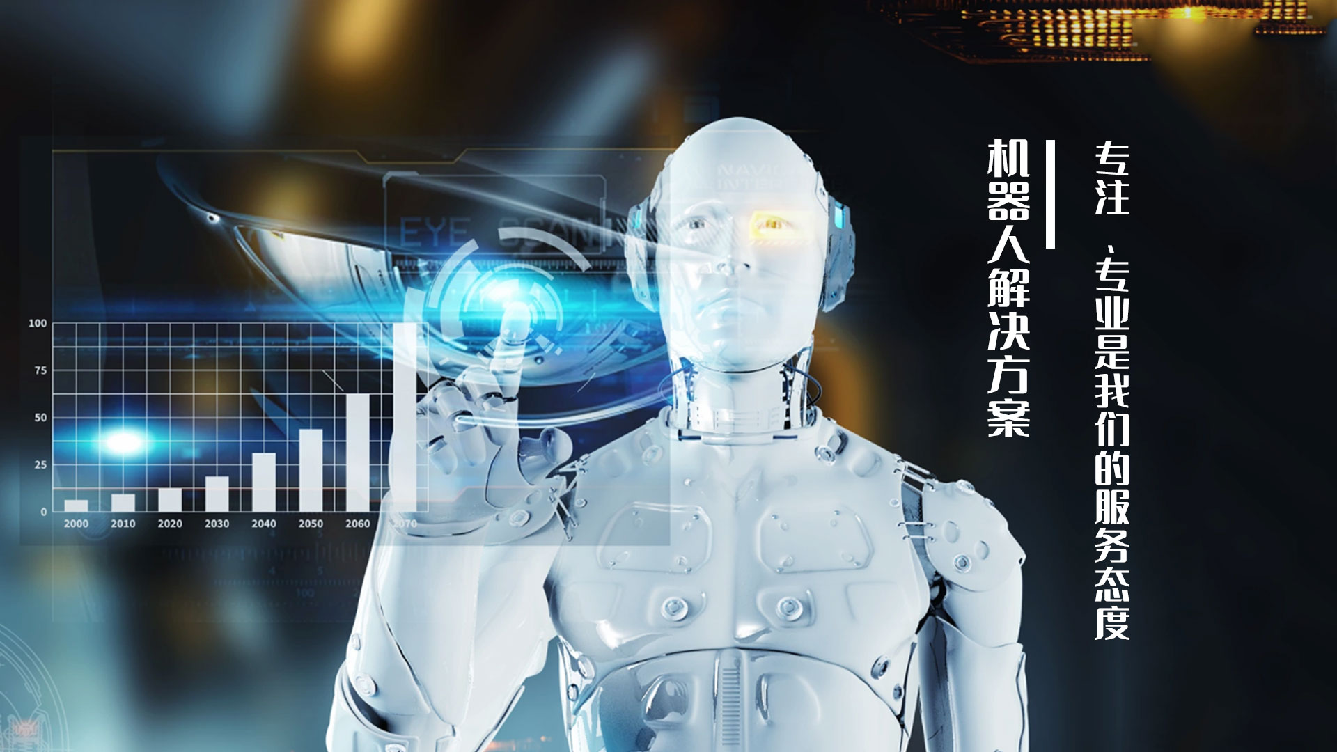 河北萬(wàn)垚律師事務(wù)所