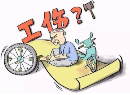 交通工傷哪些項(xiàng)目能雙賠